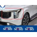 mobis led headlamp set for kia canival ka4 2023-26